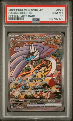 2024 POKEMON JPN SV8A-TERASTAL FEST EX SPECIAL ART RARE RAGING BOLT EX PSA 10 - Image 1