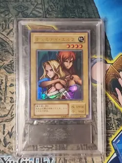 ARS 10 2001 YuGiOh Gemini Elf Booster Chronicle BC-34 Ultra Rare OCG - Image 1