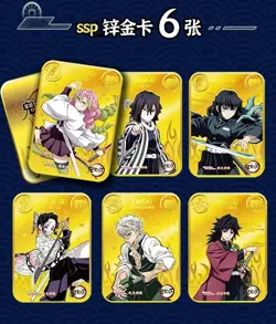 Demon Slayer x Pokemon Premium Spicy Booster Box Trading Cards TCG CCG NEW 2024 - Image 4