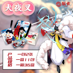 Inuyasha Leka Card Premium 11 Pack Booster Box Trading Card's Anime TCG CCG NEW - Image 4