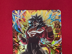 Dragon Ball Heroes Cards Warrior in black UGM9-059 Rare Bandai Made in Japan - Image 3