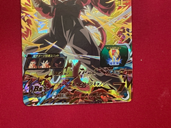 Dragon Ball Heroes Cards Warrior in black UGM9-059 Rare Bandai Made in Japan - Image 4