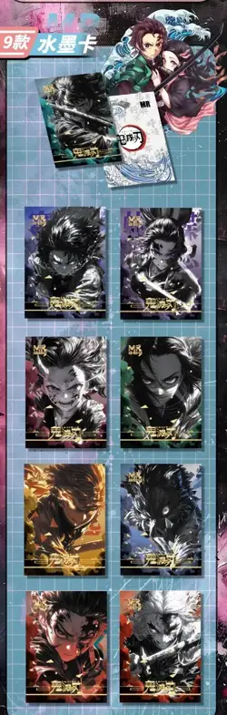 Demon Slayer Immortal Breath Premium Booster Box Trading Card Anime CCG NEW 2024 - Image 3