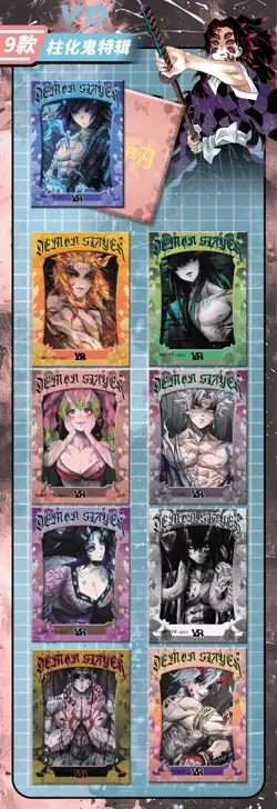 Demon Slayer Immortal Breath Premium Booster Box Trading Card Anime CCG NEW 2024 - Image 4