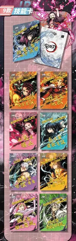Demon Slayer Immortal Breath Premium Booster Box Trading Card Anime CCG NEW 2024 - Image 5