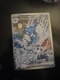 Kingdra EX 131 Promo Shrouded Fable Scarlet Violet Pokemon Card 2024 - Image 1