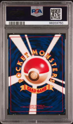 1999 POKEMON JPN GYM 2 #122 SABRINA'S MR. MIME PSA 8 - Image 2