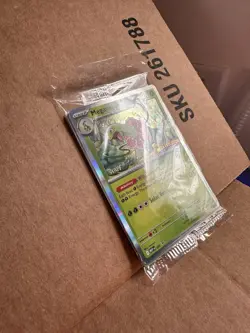 Pokemon Mega Evolution Prerelease STAFF Promo (Set of 4) SEALED - Image 4