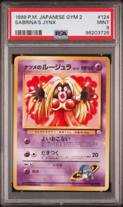 1999 POKEMON JPN GYM 2 #124 SABRINA'S JYNX PSA 9 - Image 1