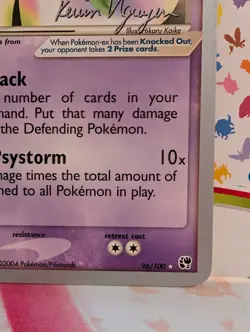 Pokemon TCG - Gardevoir EX 96/100 - World Championships 2004 - Kevin Nguyen - NM - Image 4