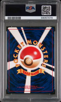 1997 POKEMON JPN JUNGLE #18 PIDGEOT-HOLO PSA 9 - Image 2