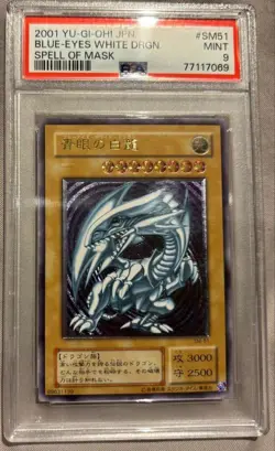 PSA 9 Yu-Gi-Oh! 2001 Blue Eyes White Dragon SM-51 Ultimate Rare Yugioh Japanese - Image 1