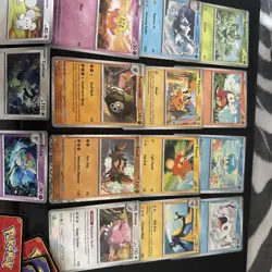 Pokemon / Pokemon TCG McDonalds 2023 Match Battle M23EN - Full Set Of 15 Cards - Image 2