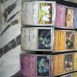 Pokemon / Pokemon TCG McDonalds 2023 Match Battle M23EN - Full Set Of 15 Cards - Image 3