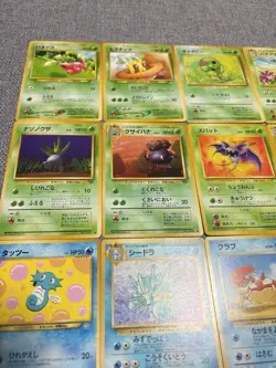 pokemon cards lot of 20 old back - Image 2