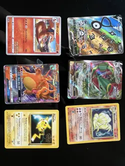Pokemon CCG Trading Cards Mixed Lot Of 6 - Image 1