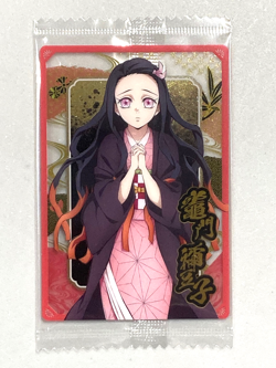 Nezuko Kamado - W10-15 - Demon Slayer / Kimetsu no Yaiba Wafer Card - Image 1