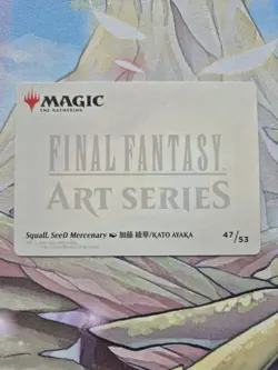 Squall SeeD Mercenary Art Card MTG Final Fantasy 47/53 NM - Image 2