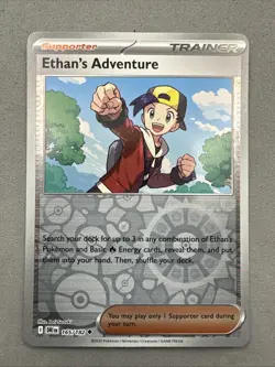 Pokemon TCG * Destined Rivals 165/182 Ethan's Adventure* REVERSE HOLO * FRESH PK - Image 1