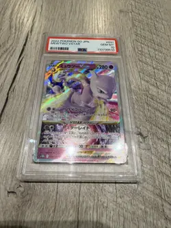 PSA 10 Gem Mint - 2022 Pokemon Go Japanese #031 Mewtwo Vstar 031/071 - Image 1