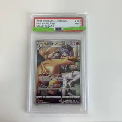 Charizard PSA9 Pokemon Card Steven Universe Collectible Card Game - Image 1