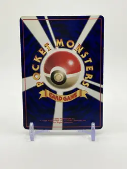 【MP】Meowth ＃052 Vending Series Glossy Old Back 1st ED Pokemon Card Japanese - Image 2