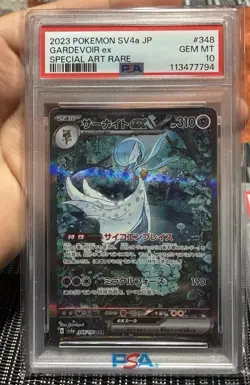 PSA 10 Gardevoir ex SAR 348/190 SV4a Shiny Treasure Pokemon Card 2023 Japanese - Image 1