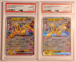 2024 Pokemon SV8a JOL TEON ex PSA 10 #052 GEM MT Lot of 2 - Image 1