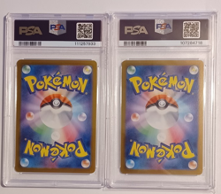 2024 Pokemon SV8a JOL TEON ex PSA 10 #052 GEM MT Lot of 2 - Image 4