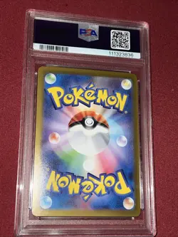 Pokemon TCG PSA 10 JPN Cynthia’s Garchomp EX Special Art Scarlet & Violet - Image 2