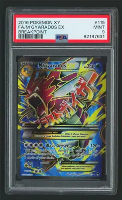 Gyardos EX PSA 9 Full Art FA/M 2016 Pokemon XY Breakpoint #115 Mint English - Image 5