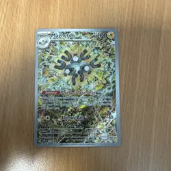 Magneton SVP 159 - Surging Sparks Black Star Promo - Pokemon Tcg - Image 1