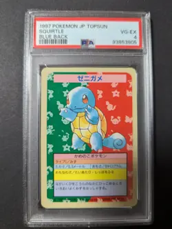 1997 POKEMON JAPANESE TOPSUN NO NUMBER SQUIRTLE BLUE BACK PSA4 - Image 1