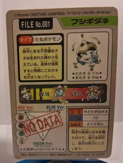 1997 LP Pokemon Bulbasaur No. 001 Bandai Carddass Series 3-4 Japanese - Image 2