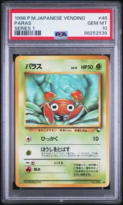 Pokemon TCG - Paras 046 - Japanese: 1998 Glossy Vending Series 1 - PSA 10 Mint - Image 1