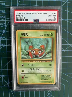 Pokemon TCG - Paras 046 - Japanese: 1998 Glossy Vending Series 1 - PSA 10 Mint - Image 2