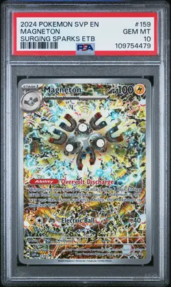 2024 POKEMON SVP EN-SV BLACK STAR PROMO #159 MAGNETON PSA 10 - Image 1