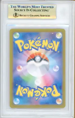 2024 Pokemon Umbreon ex 217/187 SAR Terastal Festival Japanese BGS 9.5 GEM MINT - Image 2
