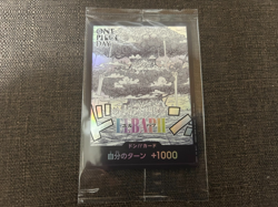 ONE PIECE Card Game 2025 ELBAPH Don!! + Luffy Promo Set One Piece Day '25 JAPAN - Image 2