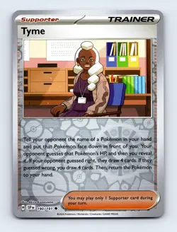 Tyme 190/191 SV08: Surging Sparks Reverse Holo Pokemon Card NM - Image 1