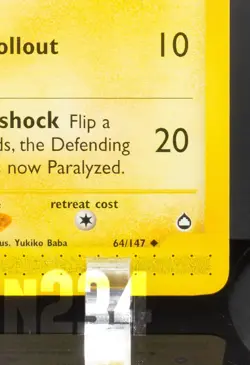 Pokemon TCG Card - Voltorb 64/147 Aquapolis Uncommon Vintage E-Reader - Image 5