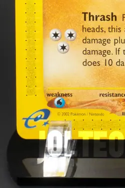 Pokemon TCG Card - Pupitar 56/147 Aquapolis Uncommon Vintage E-Reader - Image 4