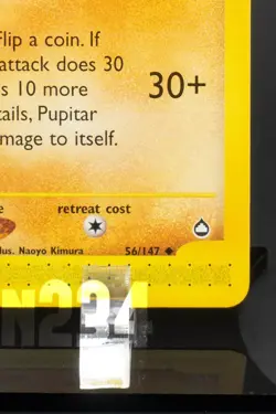 Pokemon TCG Card - Pupitar 56/147 Aquapolis Uncommon Vintage E-Reader - Image 5