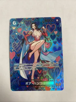 Boa Hancock SP OP07-051 Emperors in the New World ONE PIECE Card Japanese EX/NM - Image 1