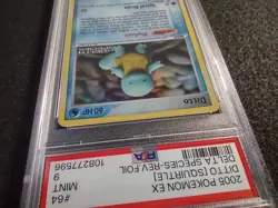 Ditto (Squirtle) 64/113 Delta Species Reverse Holo Pokemon TCG 2005 PSA 9 MINT - Image 4