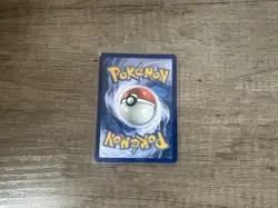 Teal Mask Ogerpon EX 025/167 Pokemon TCG Scarlet & Violet Twilight Masquerade✅ - Image 2