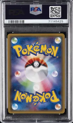 2016 POKEMON JPN XY PROMO #207 PONCHO-WEARING PIKACHU PSA 10 - Image 2