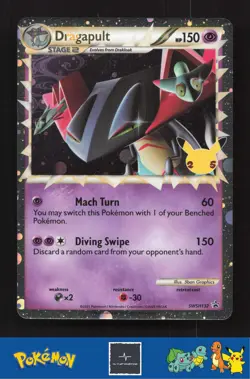 2021 Pokemon SWSH Sword & Shield Promo SWSH132 Dragapult (Prime) - Image 1