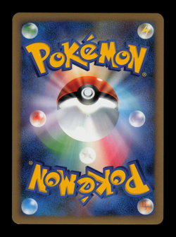 LP - Pokemon Japanese Battle Starter Deck Torterra 004/010 Holo - Image 2