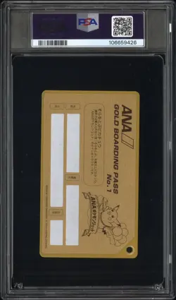 1998 ANA POKEMON JET-COMM PIKACHU #COMM GOLD BOARDING PASS PSA 9 - Image 2